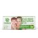 Synergetic children's paste, linden and chamomile, from 0 to 3 years, 50 g