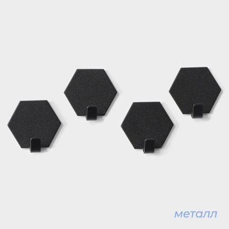 Set of metal self -adhesive hooks Savanna Black Loft Gear, 4 pcs, line 2 cm-1