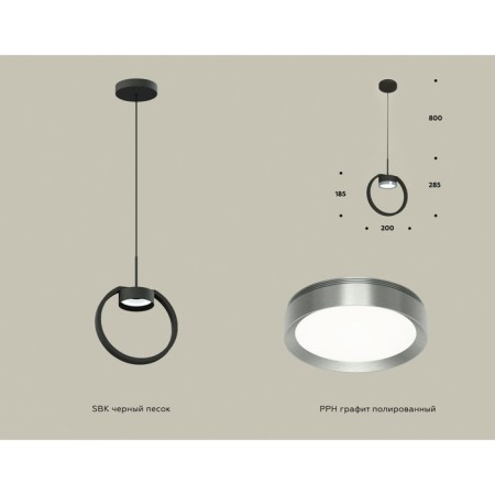 Ambrella Light, Traditional Diy, XB9102102, GX53, Black Sand, Grassed Grasses, Grassed Polished-1