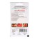 Seed Tomat "CHOUSE Huangi", 10 pcs