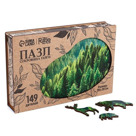 Puzzle wooden figured "Taiga Treasures", craft crook-3