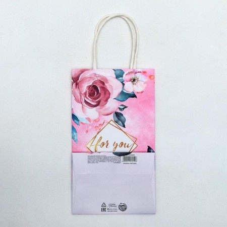 Gift Craft Package, Packaging, For You, 12 x 21 x 9 cm-3