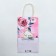 Gift Craft Package, Packaging, For You, 12 x 21 x 9 cm