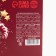 Tea in the postcard "Feel the aroma", 10 g