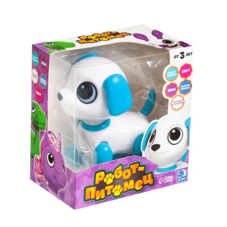 Robot dog “Peteum” IQ BOT, interactive: with sound recording, reacts to claps, sound, light, batteries, purple-3