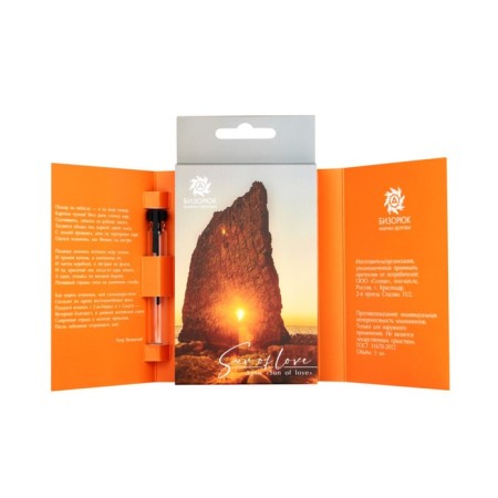 Spirits Unisex Sun of Love, 3 ml-5
