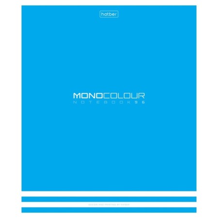 A notebook of 96 sheets in the Monocolor cage, cover coated cardboard, matte lamination, embossing, an offset block 65g/m2, mix-3