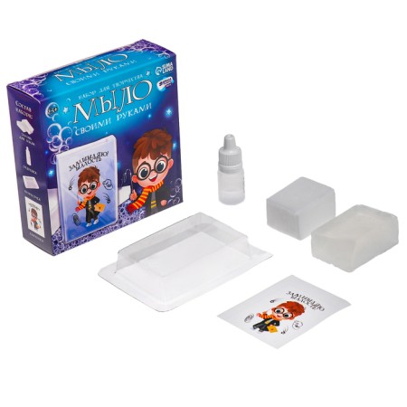 DIY soap. Set for creativity "Time of Magic" 1 mold-1