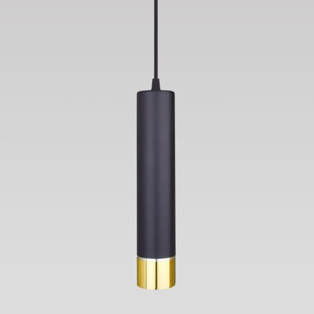 Suspended lamp DLN106/DLN107, 40W, GU10, 6x6x30 cm