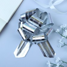 Bant-Shar No. 5 strip, silver