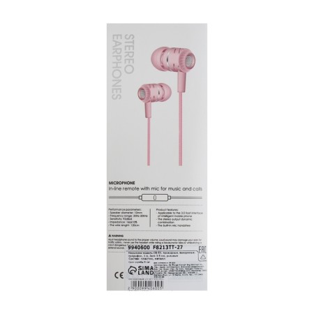Headphones CB-52, wired, vacuum, microphone, 1 m, jack 3.5 mm, pink-3
