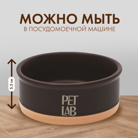 Ceramic bowl 300 ml, almond-3