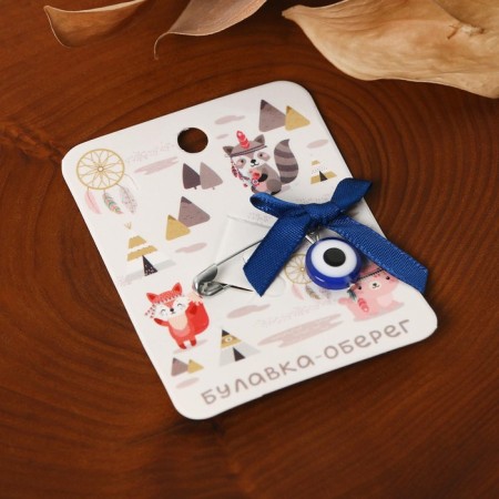 Bulak-cone "for the child", 3 cm, blue color in silver-2