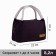A thermosuma with a zipper 5.2 l, the color is black