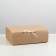 Folding box, craft, 27 x 21 x 9 cm