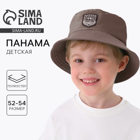 Panama Panam for the boy Travel Time, brown color, rr 54