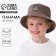 Panama Panam for the boy Travel Time, brown color, rr 54
