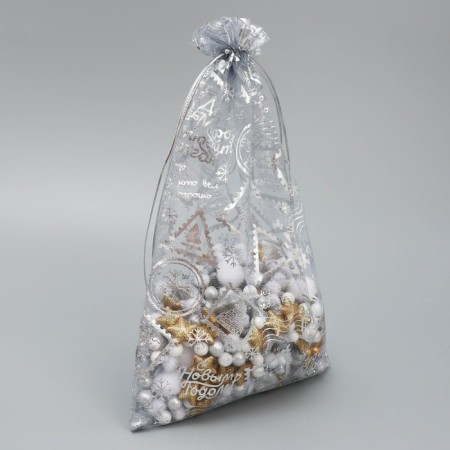 Bag Gift Organza "Good NG", 20 x 30 cm +/- 1.5 cm, New Year-1