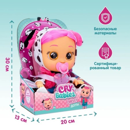 Interactive crying doll "Dotti Dressy", the edge of the BEBIS, 30 cm-2