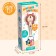 Musical toy "Cute Bear", sound, light, color light brown