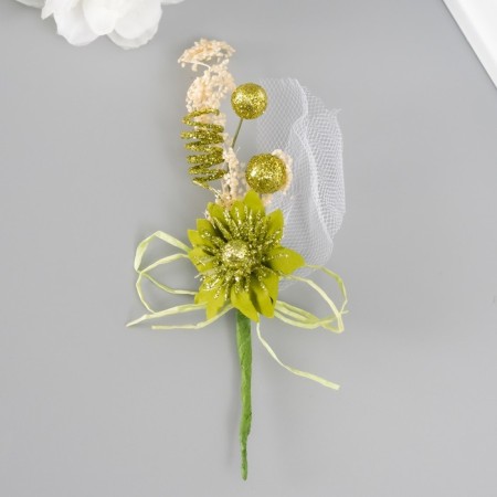 Decorative bouquet "Chrysanthemum" with brilliance, 5x9 cm, light green