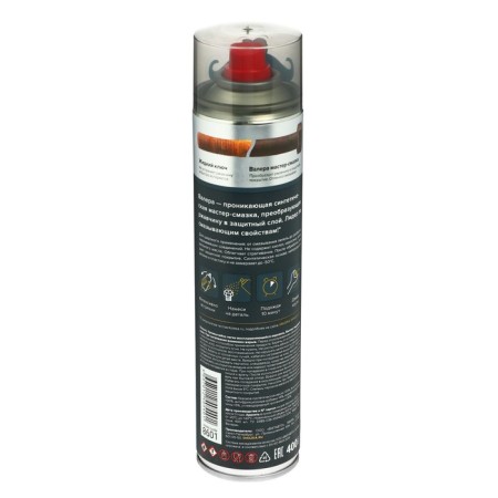 Master Subject of VALER VALER, 400 ml Aerosol 8601-2