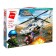 Designer of the peacekeepers "assault helicopter", 352 details