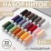 Set of threads 35ll, 200 m, 22 pcs, colorful color