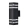Street wall lamp Arte Lamp Heather A4413al-2BK, E27, 2x20 W, 9x14x30 cm, black