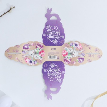 Box for egg "Hare".-4