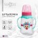 A bottle of feeding "Bunny Polly", classic throat, 150 ml., 0 months, cylinder, with handles