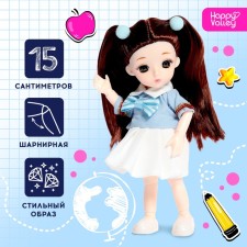 Carbonnic doll 