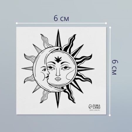 Tattoo on the body Black "Esoteric. Month and Sun" 6x6 cm-1
