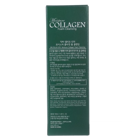 Dr.cellio moisture collagen foam foam, 100 ml-2