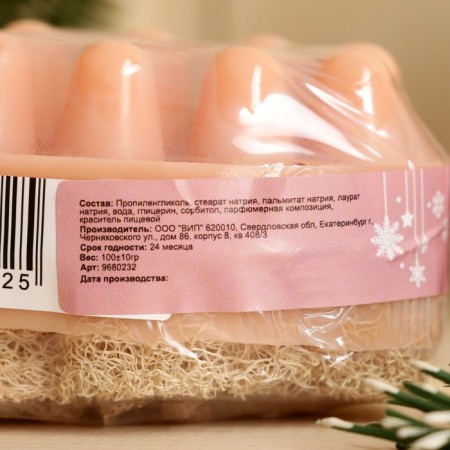 New Year. Massage soap with Luffa "hot cocoa" 100 g-4