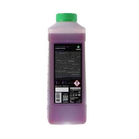 Contactly shampoo Grass Gel+, 1: 70-1: 140, 1 liter-2
