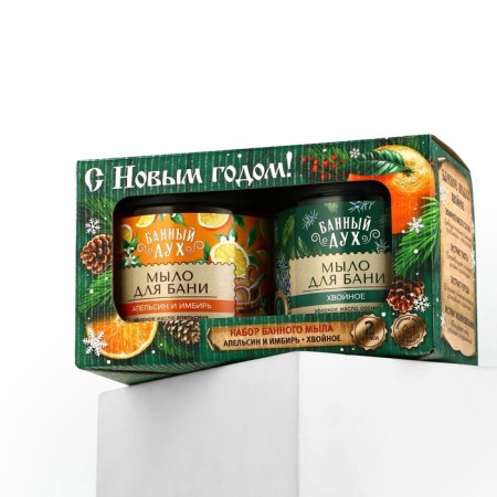 Gift set of Bann Spirit "Happy New Year", thick soap for a bath, 2x450 ml, New Year-10