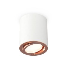 Turning lamp Ambrella Light, XS7421004, MR16 GU5.3 LED 10 W, white sand, gold pink color