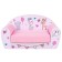 Folding sofa "Baby Roni Birthday"