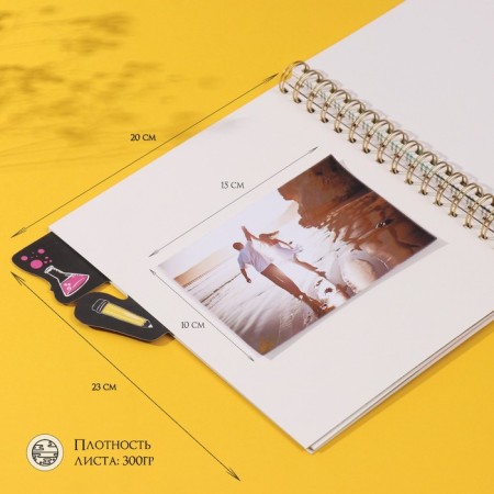 Photo album on spirals 20 sheets "again to school" volumetric element + 4 tabs 24x24 cm-7