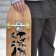 Holographic stickers (stickers) "Wild animals" 10x15 cm, 5-205