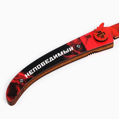 A set of weapons "fiery" shuriken, hunting knife, tech knife, navah knife-8