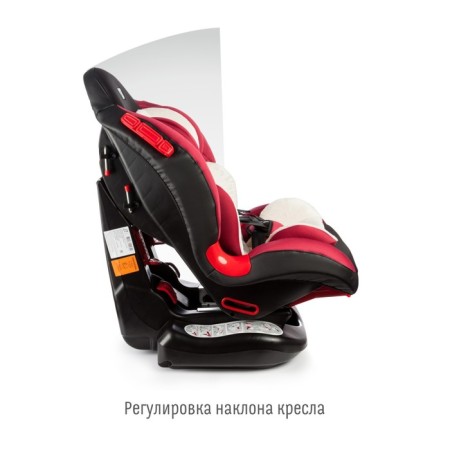 Carryress Smart Travel Premier, group I/II, Marsala-1