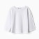 Longsliv Children's Kaftan, p. 30 (98-104 cm), white