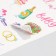 Stick Paper "Festive attributes" set of 6 sheets 18.6x10 cm