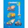 Puzzle "Construction equipment"