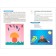 Application with children. From 5 to 6 years. Summaries of classes. Koldin D.N.