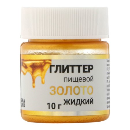 Liquid food glitter condymir "Gold", 10 ml