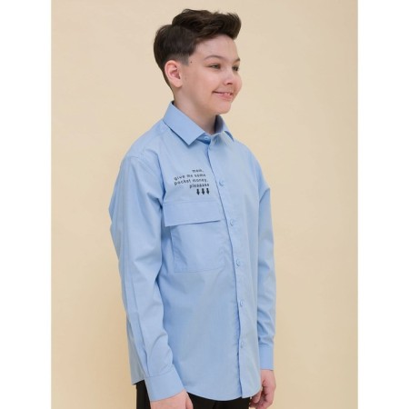 Surchachka upper for boys, height 134 cm, blue color-1