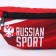 Bag on the belt "Power Sport", 32 x 8 x 15 cm, lightning department, red